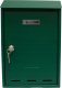 VeroTech Skrzynka pocztowa na listy 330x220x70mm Verotech (3140/1_GREEN) 2