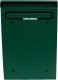 VeroTech Skrzynka pocztowa na listy 330x220x70mm Verotech (3140/1_GREEN) 4