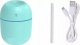 Nawilżacz powietrza Nawilżacz powietrza oczyszczacz MINI 220 ml 1