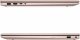 Laptop HP Laptop HP 17-cn0053ds / 700J3UA / Intel N4120 / 4GB / SSD 128GB / Intel UHD / FullHD / Win 11 / Różowy 5