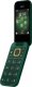 Smartfon Nokia G42 5G 6/128GB Szary  (101Q5003H052+1GF011MPJ1A05) 8
