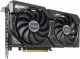 Karta graficzna Asus Dual GeForce RTX 4060 Ti OC SSD 8GB GDDR6 (DUAL-RTX4060TI-O8G-SSD) 7