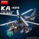 tomdorix Klocki HELIKOPTER ROSYJSKI K52S Śmigłowiec SZTURMOWY Alligator 3