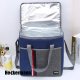 Heckermann Torba termiczna Heckermann 30L 3