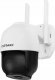 Kamera IP Overmax Camspot 4.95 biała WiFi 1