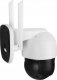 Kamera IP Overmax Camspot 4.95 biała WiFi 2