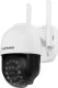 Kamera IP Overmax Camspot 4.95 biała WiFi 3