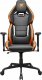 Fotel Cougar Cougar | HOTROD | Gaming Chair 1