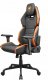 Fotel Cougar Cougar | HOTROD | Gaming Chair 1