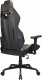 Fotel Cougar Cougar | HOTROD | Gaming Chair 5