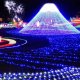 Lampki choinkowe Sternhoff 200 LED niebieskie 3