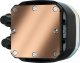 Chłodzenie wodne Corsair iCUE H100 RGB (CW-9060053-WW) 3