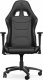 Fotel SPC Gear SR300 V2 GAMING Czarny 12