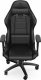 Fotel SPC Gear SR300 V2 GAMING Czarny 15
