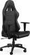 Fotel SPC Gear SR300 V2 GAMING Czarny 16