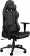 Fotel SPC Gear SR300 V2 GAMING Czarny 17