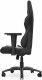 Fotel SPC Gear SR300 V2 GAMING Czarny 20
