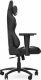 Fotel SPC Gear SR300 V2 GAMING Czarny 5