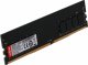 Pamięć Dahua Technology C300, DDR4, 16 GB, 3200MHz, CL22 (DDR-C300U16G32) 3