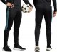 Adidas Spodnie męskie adidas Tiro 23 Club Training IC1586 XXL 1