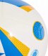 Adidas Piłka nożna adidas Euro24 Fussballliebe IN9371 r 5 1