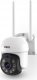 Kamera IP Xblitz Kamera Xblitz Armor 400 WiFi 1