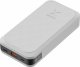 Powerbank Xtorm Powerbank FUEL 5 20.000mAh 35W 2xUSB-C PD, 1xUSB-A Biały 7