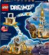 LEGO DREAMZzz Wieża Piaskina (71477) 8