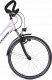 KS Cycling Damski Rower Trekkingowy 28 Aluminiowy Turystyczny Niska Rama Reflektor 21 4