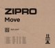 Wioślarz Zipro Move powietrzno-magnetyczny 9