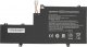 Bateria Movano Bateria do OM03XL HP EliteBook x360 1030 G2 8