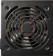 Zasilacz Cougar Atlas 600W (31AT060001P01) 1