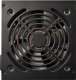 Zasilacz Cougar Atlas 650W (31AT065001P01) 1