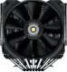 Chłodzenie CPU Cougar Forza 135 (3MFZ135.0001) 1