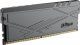 Pamięć Dahua Technology C600, DDR4, 8 GB, 3200MHz, CL22 (DDR-C600UHD8G32) 3
