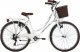 KS Cycling Damski Rower Miejski Dziewczęcy Retro 26 Koszyk Vintage Damka Niska Rama 1