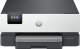 Drukarka atramentowa HP OfficeJet Pro 9110b (5A0S3B) 2