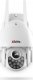 Kamera IP Xblitz Kamera Xblitz Armor 500 WiFi 1