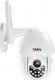 Kamera IP Xblitz Kamera Xblitz Armor 500 WiFi 6