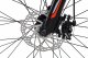 KS Cycling Rower Górski MTB 29 Tarcze 21 Biegów Amortyzacja 5
