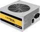 Zasilacz Chieftec iARENA 650W (GPA-650S) 1