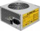 Zasilacz Chieftec iARENA 650W (GPA-650S) 2