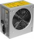 Zasilacz Chieftec iARENA 650W (GPA-650S) 3
