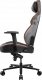 Fotel Cougar COUGAR Gaming chair NxSys Aero 6