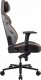 Fotel Cougar COUGAR Gaming chair NxSys Aero 7