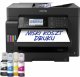 Urządzenie wielofunkcyjne Epson EcoTank L15160 (C11CH71402) 1
