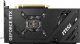 Karta graficzna MSI GeForce RTX 4070 SUPER Ventus 2X OC 12GB GDDR6X 3