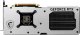 Karta graficzna MSI GeForce RTX 4070 SUPER Gaming X Slim White 12GB GDDR6X 4