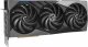 Karta graficzna MSI GeForce RTX 4090 Gaming X Slim 24GB GDDR6X 2