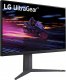 Monitor LG UltraGear 32GR75Q-B 2